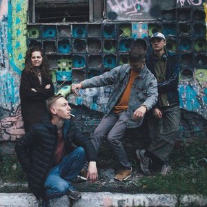 “эйриал вью”的封面