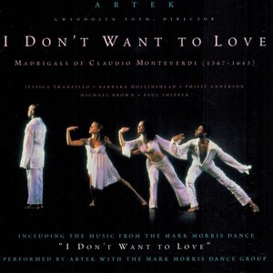 I Don't Want to Love