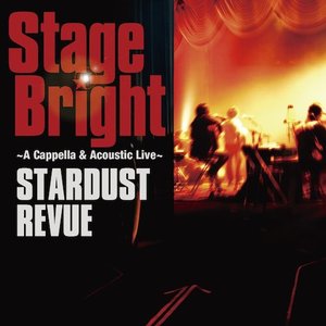 Stage Bright