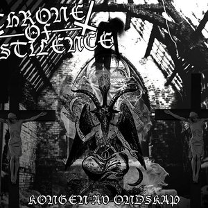 Avatar for Throne Of Pestilence