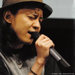 夕焼けの歌 渋谷すばる Last Fm