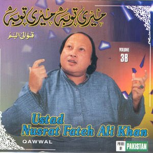 Qawwal, Vol. 38