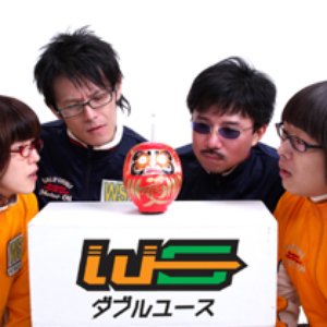ダブルユース 的头像