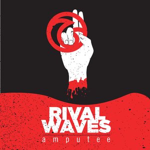 Amputee