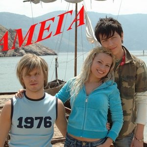 A-Mega 的头像