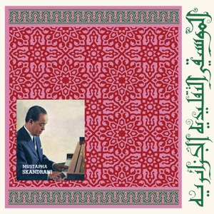 istikhbars & improvisations