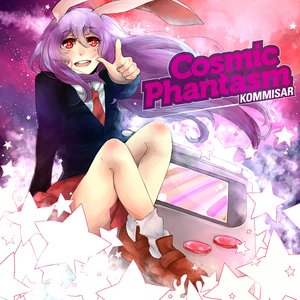 Cosmic Phantasm