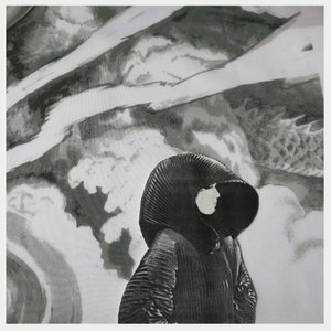 “Computer Soul EP”的封面