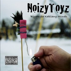 Biyahe Sa Kabilang Mundo