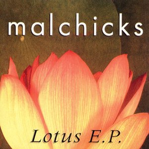 Lotus E.P.