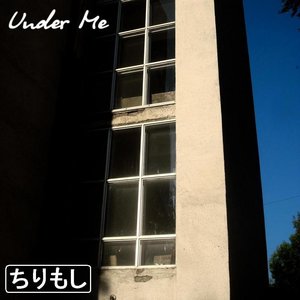 Bild för 'Under Me'