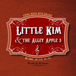 “Little Kim & the Alley Apple 3”的封面