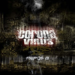 CoronaVirus 的头像