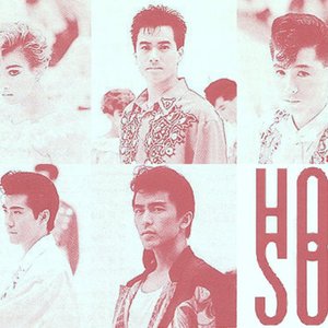 Avatar for Hot Sox