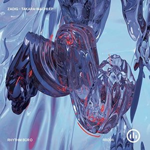 Takara-Machi EP