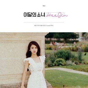 Image for 'HeeJin - Single'