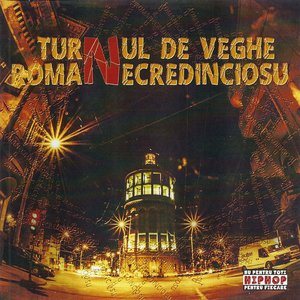 Turnul de veghe