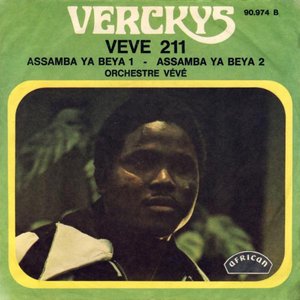 “Veve 211: Assamba Ya Beya 1 / Assamba Ya Beya 2”的封面