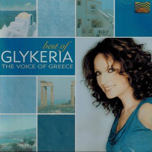 The Voice of Greece