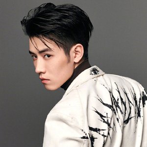 任豪 için avatar