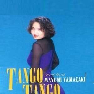 TANGO TANGO