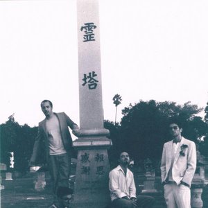 Maata Haari 的头像