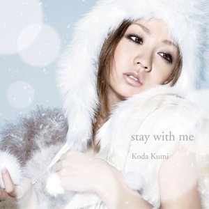 stay with me - EP