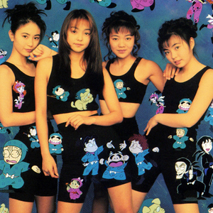 SUPER MONKEY'S photo provided by Last.fm