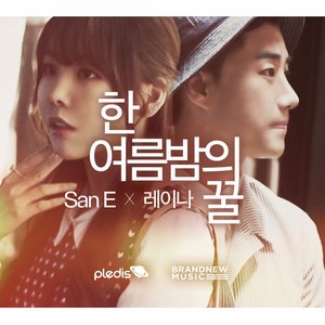 Image for 'San E & 레이나 (Raina)'