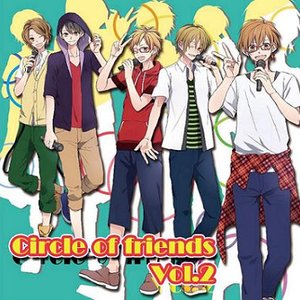 Image for 'Circle of friends Vol.2'