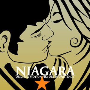 River of No Return / Niagara
