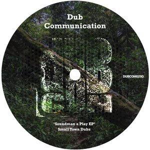 Soundman a Play EP