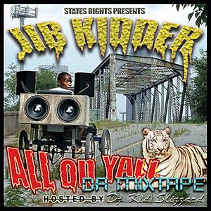 All On Y'all: Da Mixtape