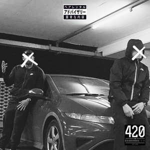 UK2LV