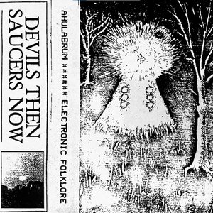 Electronic Folklore