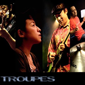 Troupes のアバター