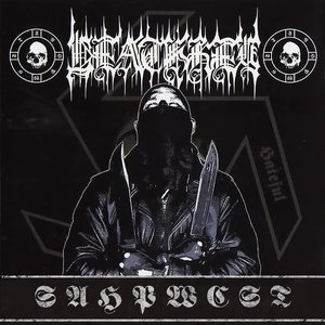 Deathkey için avatar