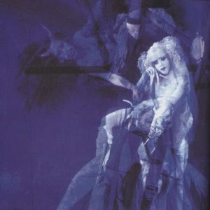 Avatar for ベルベットエデン [Velvet Eden]