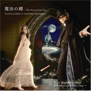 Satomi Takasugi & Ishii Tatsuya 的头像