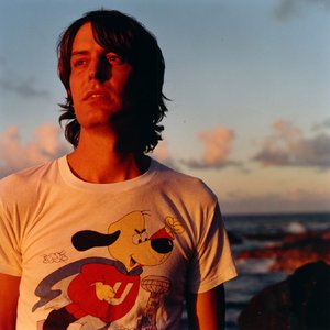Avatar for Stephen Malkmus
