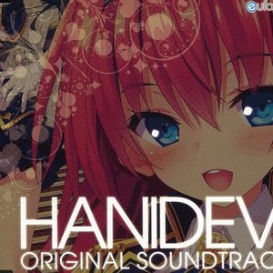 はにデビ！ Honey＆Devil オリジナルサウンドトラック