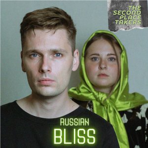 Russian Bliss