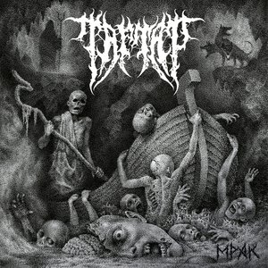 Мрак