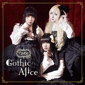 Gothic Alice