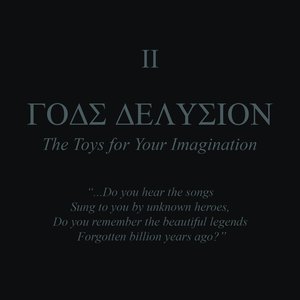The Toys for Your Imagination