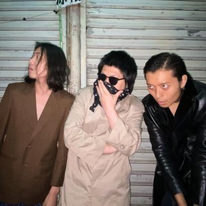 Avatar di THE BOOTLEGS 靴腿