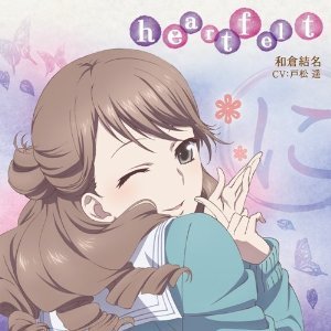 鶴来民子 小見川千明 Music Videos Stats And Photos Last Fm