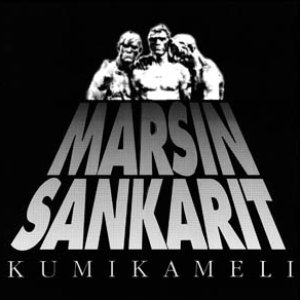 Marsin sankarit