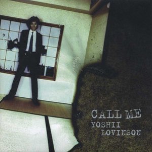 CALL ME - EP