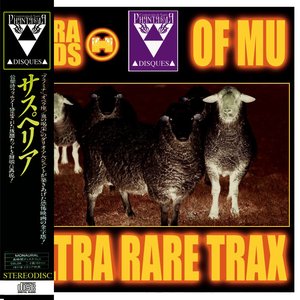Ultra Rare Trax